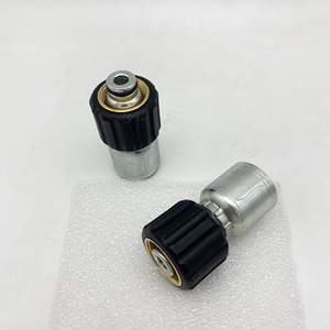 <span class=keywords><strong>Raccord</strong></span> <span class=keywords><strong>hydraulique</strong></span> femelle à embout <span class=keywords><strong>banjo</strong></span> pour tuyau de machine à laver métrique 20011 - Product Image 6