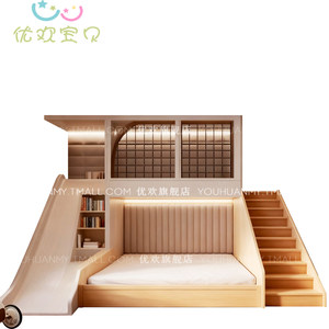 <span class=keywords><strong>Lit</strong></span> mezzanine de luxe surdimensionné, <span class=keywords><strong>lit</strong></span> superposé extra-large personnalisé pour la chambre des enfants, <span class=keywords><strong>lit</strong></span> design avec toboggan, style moderne, meubles de chambre pour garçons - Product Image 5