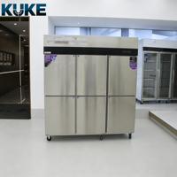Réfrigérateur à double température à quatre portes avec modes de refroidissement direct et par air