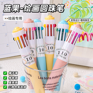 Lot de 28 stylos gel professionnels en plastique, 0,8 mm, écriture fluide, multicolores, nouveauté, pour étudiants, <span class=keywords><strong>dessin</strong></span> artistique, vente en gros - Product Image 6