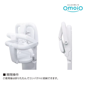 Chaise haute multifonctionnelle en plastique pour bébé, installable dans les toilettes publiques, pour restaurant - Product Image 4