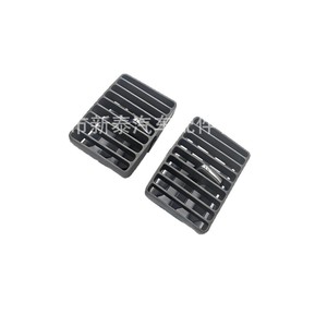 ฝาครอบช่องระบายอากาศตรงกลางสำหรับโตโยต้า โคโรลล่า 2002-2006 ไบด์ F3 2005-2013 คลิปพลาสติกสำหรับทำความร้อนและความเย็นแบบรวม - Product Image 1