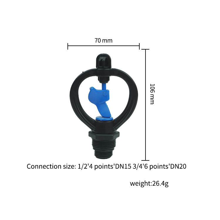 1/2"&3/4" blue butterfly nozzle