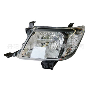 Kit de Reequipamiento de Faros Delanteros para Hilux Vigo 12, Fuente de Luz LED, Alimentación de Corriente Alterna, Ángulo de Haz de 120 Grados - Product Image 3