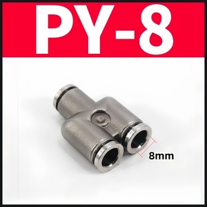 Conector de Manguera Neumática Universal para Camiones de Alta Calidad, Conector en Y de Acero Inoxidable PY 304 de Diámetro Igual - Product Image 5