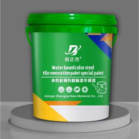 Eco Water-based Acrylic Anti-rust Paint for Spray-applied protection of Colored Steel & Metals Waterproof Paint