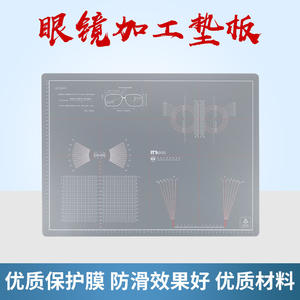 แผ่นรองโต๊ะทำงานสำหรับงานประกอบแว่นตาชนิดอื่นๆ  แผ่นพีวีซีกันน้ำสำหรับทำเครื่องหมาย สำหรับชิ้นส่วนแว่นตาและแว่นกันแดด - Product Image 3