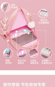 Maman plat livre sac résistant main étudiants écoles sac à dos pour enfants sac d'école - Product Image 4