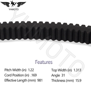 Courroie de transmission YHMOTO pour Can-Am Maverick 1000 1000R Max Renegade 500 Bennche UTV Courroie trapézoïdale d'embrayage - Product Image 4