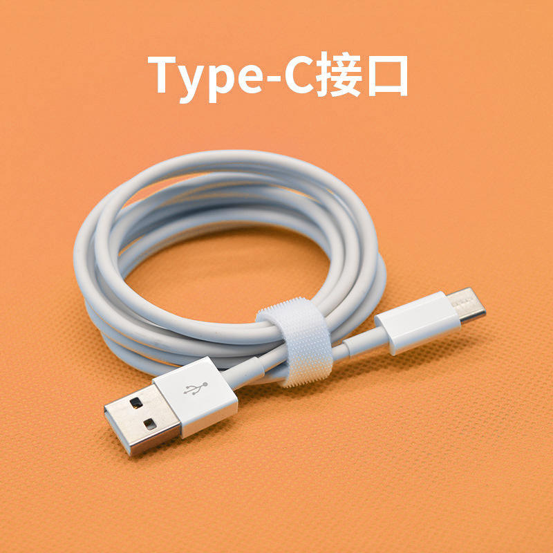 อินเทอร์เฟซ Type-C-ไม่มีบรรจุภัณฑ์