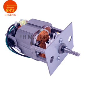 Motor universal de CA para picadora de carne con caja de engranajes, mezclador de motor, alambre de cobre completo, venta al por mayor - Product Image 1