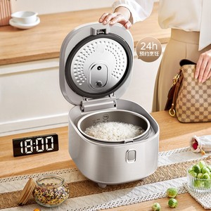 Olla Arrocera Inteligente Midea de 4L, con Forma de Tambor de Acero Inoxidable 316 y Función de Reserva - Product Image 1