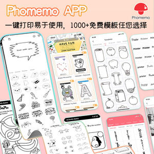 Impresora térmica mini Phomemo M02X de 118 mm, impresora fotográfica inalámbrica portátil para impresión móvil en iOS y Android - Product Image 3