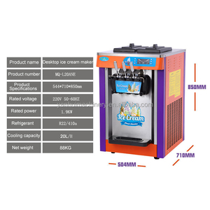 Commercial Ice <b>Cream</b> <b>Maker</b> Machine Ice <b>Cream</b> Equipment Machine for Sale - Product Image 2