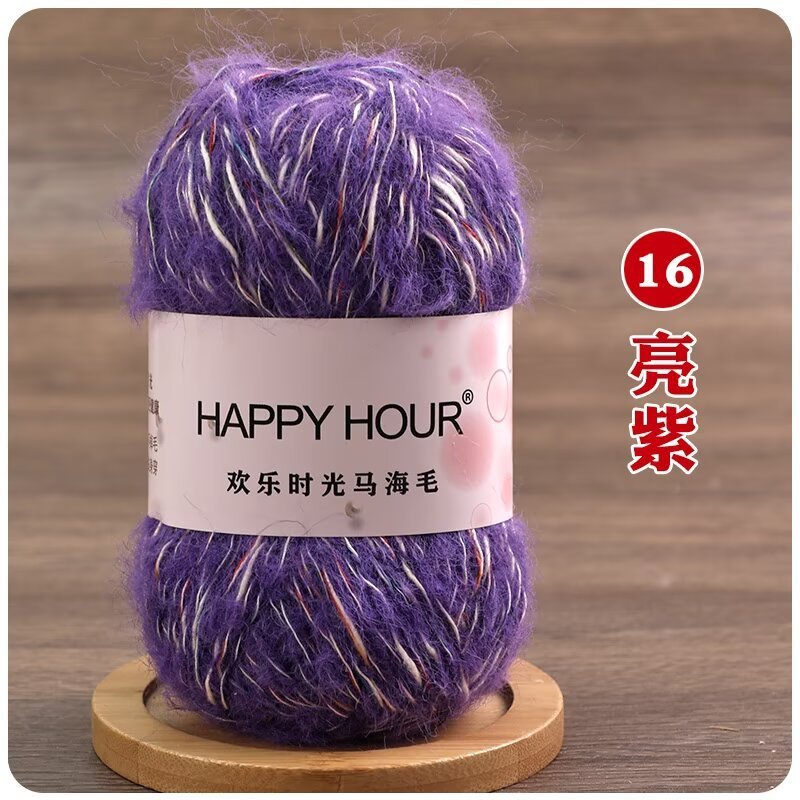 Prix de 16 violet vif 0,05 kg