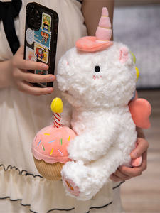 All'ingrosso unicorno peluche morbido con la voce bambole di peluche <span class=keywords><strong>animali</strong></span> giocattoli di cavallo per bambini ragazza cuscino Birt - Product Image 4