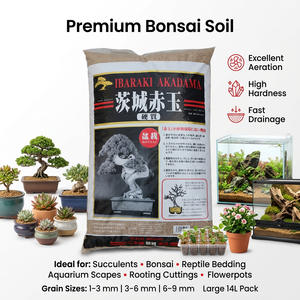 Substrat Akadama d'Ibaraki 1-3mm 3-6mm 6-9mm 14L en vrac pour la paillisage des succulentes et la litière pour reptiles - Product Image 1