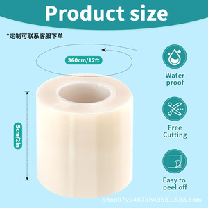 Les rouleaux de bande hydrocolloïde transfrontalière peuvent être coupés et utilisés comme pansements pour plaies, patchs pour les talons et matériaux en rouleaux hydrocolloïdes. - Product Image 5