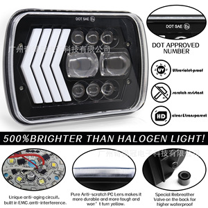 <b>Led</b> <b>Headlights</b> 7 Inch Square Arrow Style With Turn Signal For Suv Modification Integrated High Low Beam - Product Image 5