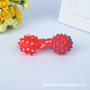 <b>Pet</b> Squeaking <b>Toy</b> Dog Cat Colorful Spiky Dumbbell Vinyl Boredom Buster 12x4.5cm <b>Interactive</b> Play <b>Toy</b> - Product Image 4