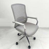 Chaise de bureau ergonomique respirante en maille de haute qualité avec soutien lombaire, chaise pour personnel, chaise d'ordinateur pour usage domestique