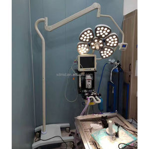 पेट की सर्जिकल प्रक्रियाओं के लिए नेतृत्व वाली इलेक्ट्रिक सर्जिकल शशरूलेस लैंप एडजस्टेबल ब्रैकेट - Product Image 1