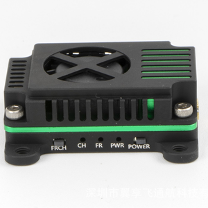Transmisor de Video Inalámbrico de 5.8G 3W VTX 64CH para Drones de Carreras FPV de Ultra Largo Alcance e Inspección Industrial - Product Image 2