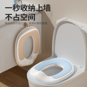 Ycl Funda de asiento de inodoro simple para niños pequeños de 6 a 36 meses, plástico impermeable, no requiere instalación, azul, gris, rosa, marrón - Product Image 1