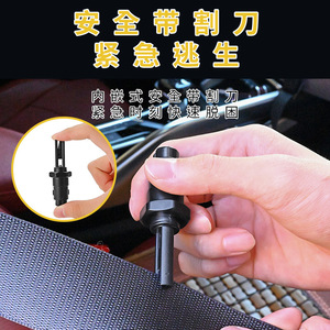 Lanbowang Emergency Hammer 84.9mm Green With <b>Key</b> <b>Ring</b> For <b>Car</b> Safety Window Breaker Rescue Tool - Product Image 2