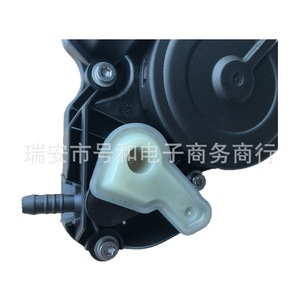 ตัวแยกน้ำมันและน้ำ และวาล์วไอเสีย 06K 103 495 สำหรับรถยนต์ Volkswagen รุ่น B9 Passat Magotan Golf A4 Q5 - Product Image 5