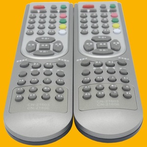 Télécommande à perles de cristal YK-0358 pour téléviseur Hisense CN-21606 CN-21603 TLM2633 TLM2633T, Code fixe, portée 10m - Product Image 3
