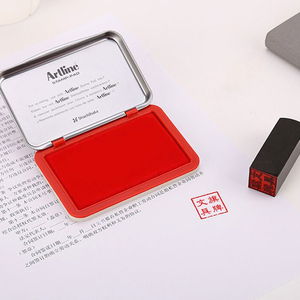 Shachihata <span class=keywords><strong>Artline</strong></span> EHJ-2 olio da stampa a base d'acqua ad asciugatura rapida per ufficio finanziario - Product Image 6