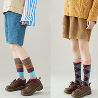 Haute Qualité Style Japonais Argyle Souchy Mi-mollet Chaussettes Tricotées Femmes Sans Couture Coton Tube Chaussettes Respirant