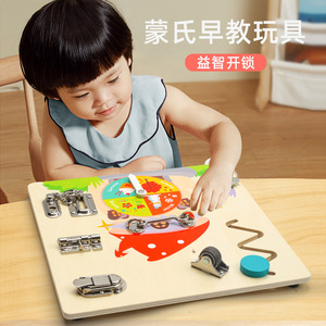 Hy đồ chơi trẻ em phát triển trí tuệ não 2-3 tuổi Montessori bé trai bé gái bé bận bảng xanh - Product Image 5