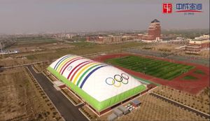 โดมกีฬาเป่าลมแบบยืดหยุ่นพร้อมแผงกันกระแทกสำหรับสนามเทนนิสและห้องจัดแสดงนิทรรศการ - Product Image 6