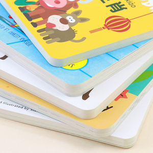 Early Learning Board <b>Books</b> for Kids Educational Illustrated Story <b>Books</b> Custom Preschool Children Picture <b>Book</b> Printing Service - Product Image 4