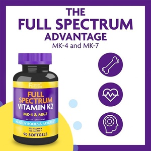 Fabricant OEM – Gélules de Vitamine K2-90 à Spectre Complet – Favorise la Santé Générale et la Force Osseuse chez l'Adulte – Complément de Vitamine K2 - Product Image 2