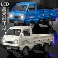4DRC Camión de Carga Liuzhou a Control Remoto 1:16, 6 Canales, Apertura de Puertas, Pulverizador de Niebla, 4WD, 40Mhz, Juguete RC, Mini Coche con Luces y Música