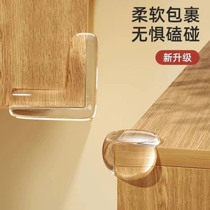 Child Safety Corner <b>Protectors</b> Clear Acrylic Strong Adhesive For <b>Table</b> Window Edge Protection - Product Image 5