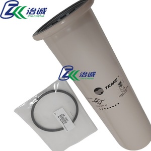 Élément de filtre à huile Trane ELM01405 pour compresseurs à vis RTHD - Product Image 3