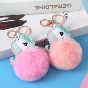 Stock promotionnel de haute qualité <span class=keywords><strong>porte</strong></span>-clés en peluche <span class=keywords><strong>licorne</strong></span> drôle <span class=keywords><strong>porte</strong></span>-clés de voiture en forme de boule souple avec <span class=keywords><strong>pompon</strong></span> animal mignon - Product Image 1