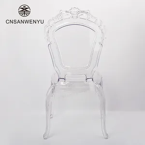 Silla DE BODA transparente de plástico al por mayor para banquetes, silla de trono de PC para interiores y exteriores, silla de princesa de cristal para eventos