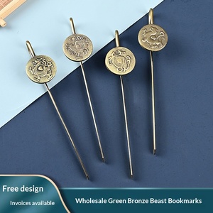 Coffret Cadeau Artisanal Chinois Asiatique : Marque-page et Ouvre-lettre aux Quatre Bêtes Divines Auspicieuses, pour Protection Spirituelle et Purification Énergétique - Product Image 1