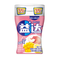 Chewing-gum sans sucre au xylitol, 70+ pièces en boîte (98g), durée de conservation de 365 jours, saveur fruitée, certifié HACCP, haute qualité, frais