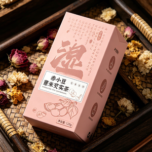 Tisana Detox alle Fagioli Rossi e Semi di Coix per Eliminare l'Umidità, Nutriente per la Salute e il Benessere Quotidiano - Product Image 3