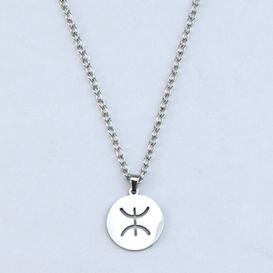 Colliers vintage avec symbole berbère africain pour femmes, bijoux berbères kabyles, lettre amazighe, amulette ethnique puissante - Product Image 3