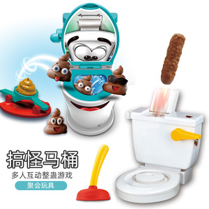 Juego de truco de baño nuevo extraño catapulta caca parodia juguete padre-hijo lanzamiento interactivo rastrillo juego de mesa - Product Image 5