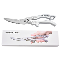 Ciseaux à volaille de style japonais robustes, lames en acier inoxydable 3Cr13, poignée en plastique écologique, ultra-affûtées, compatibles lave-vaisselle