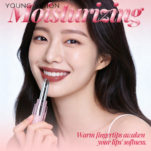 ยังวิชั่น ลิปสติก 2 กรัม แท่งเปลี่ยนสีตามอุณหภูมิ - Product Image 4