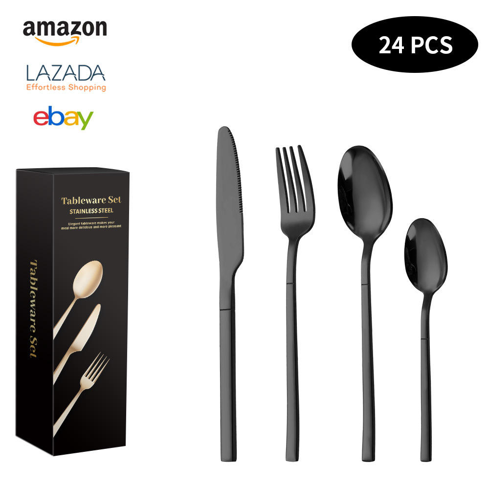 ชุดสีดำ 24 ชิ้น